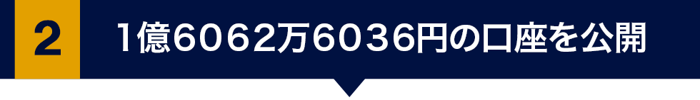 �Q�|FX���S�ҕK���@����