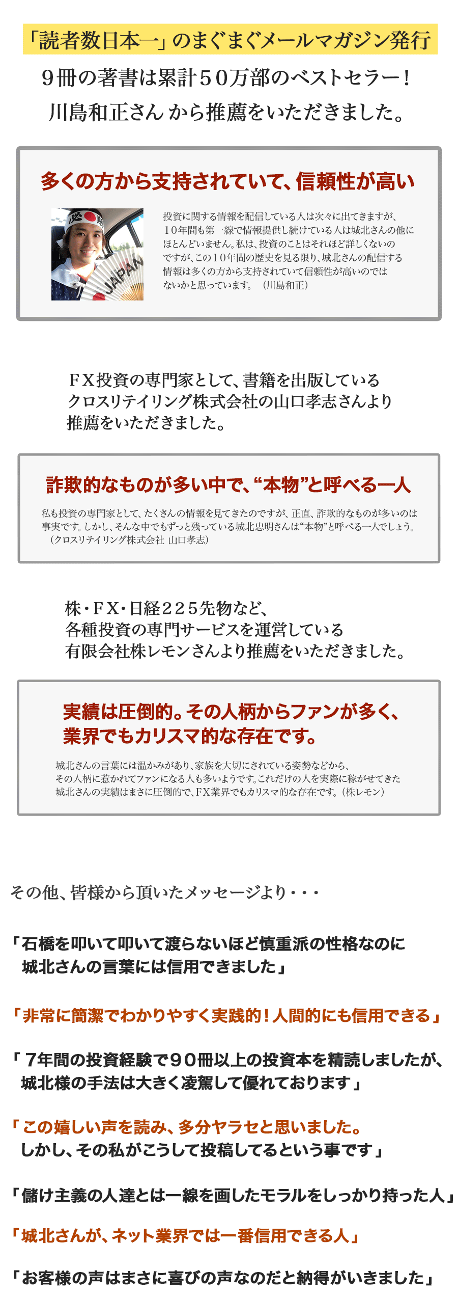 ���E���@FX���S�ҕK���@����